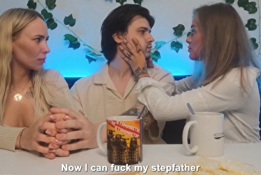 Ты что, мне не родной отец? Так чего сидим, трахни меня наконец!